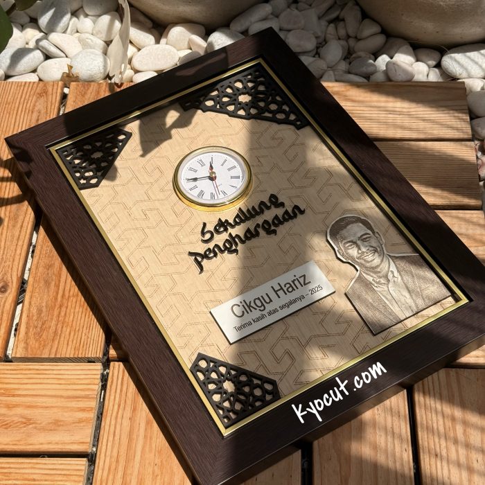 Custom Wooden Plaque